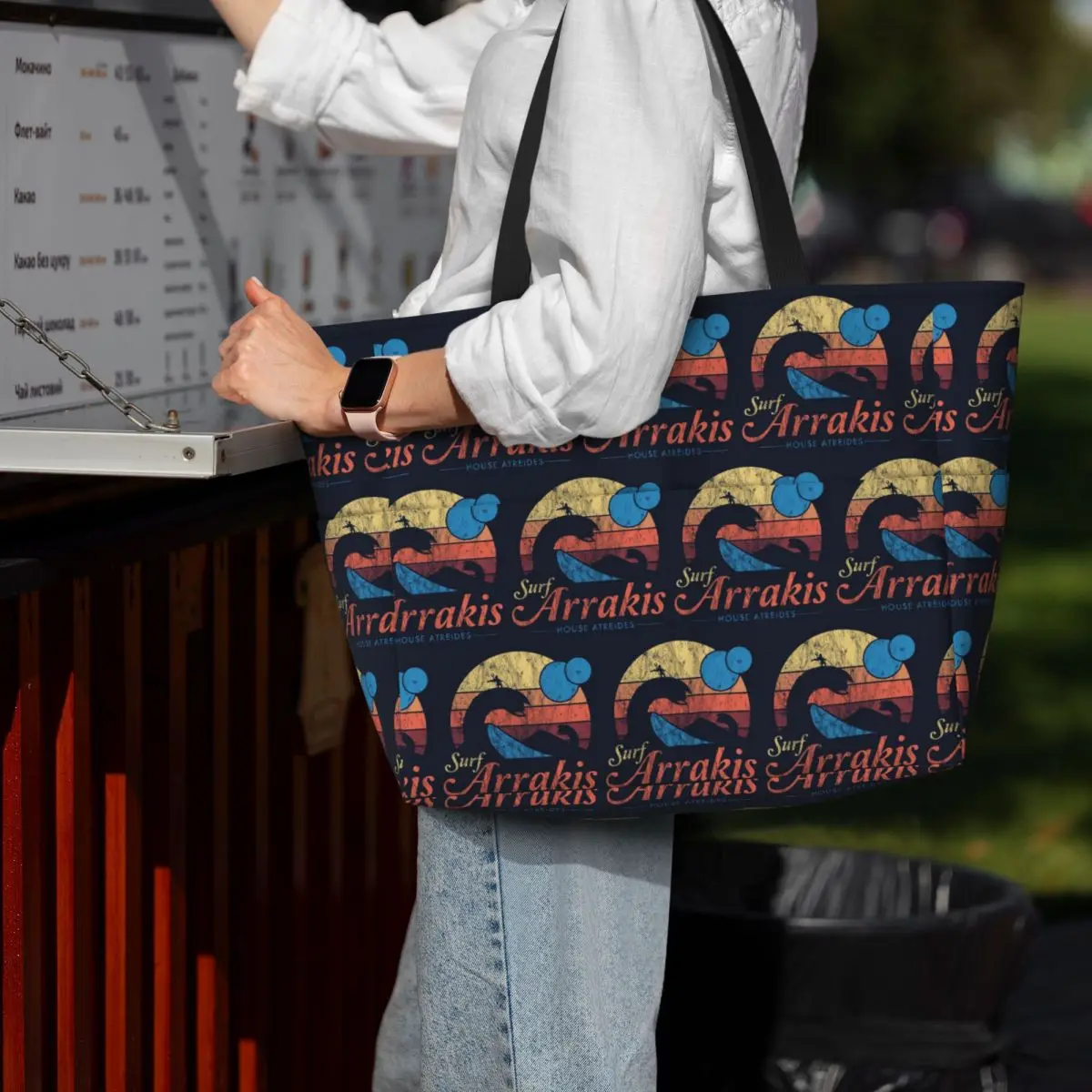 حقيبة يد كبيرة من Visit Arraki - مراجعة Women Bags Dune وسعره